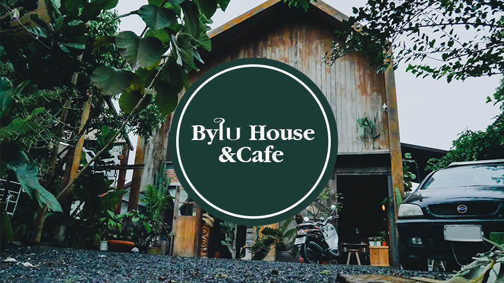 Byใบ HouseCafe