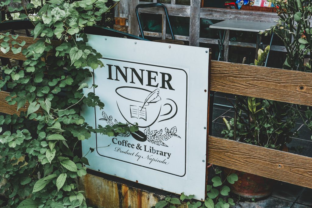 inner coffee