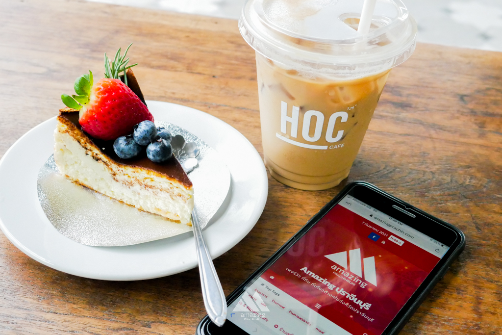 HOC Cafe